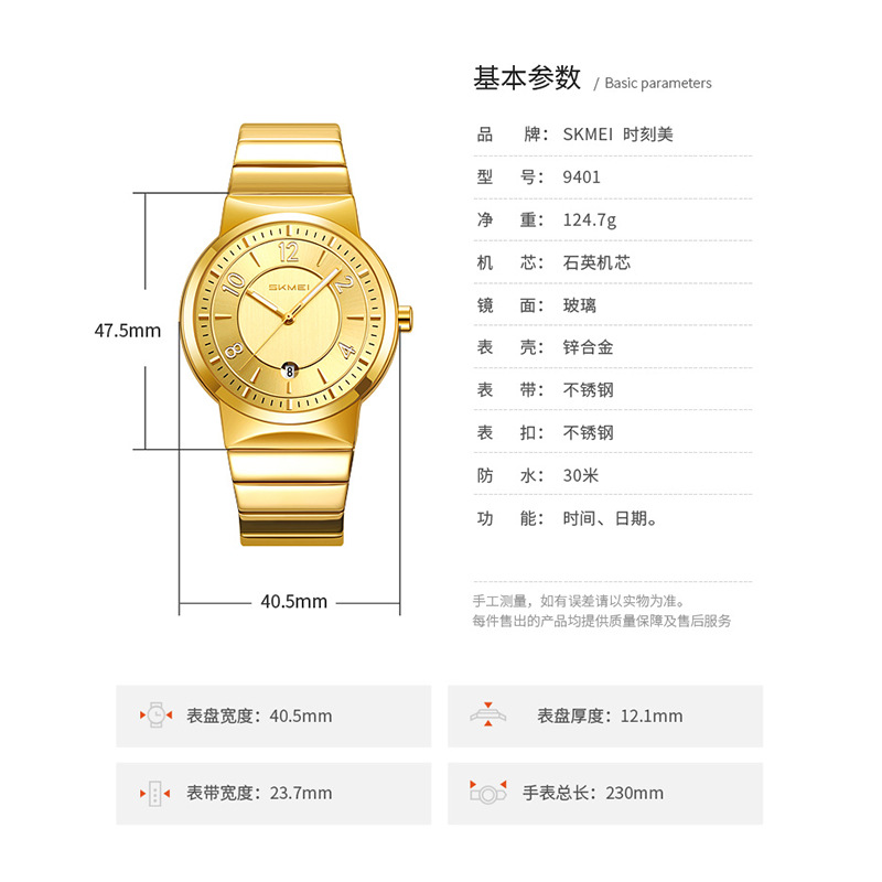 Relógio de Pulso Masculino de  - Luxury Watch Business avaliação e preço